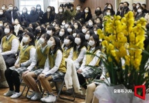 [포토] 4년만에 열리는 대면입학식