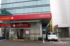 2029년 개원 목표 인천 제2의료원…400병상 이상 경제성 확보