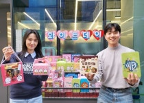 CU, 화이트데이 맞아 협업 상품 출시…담곰이부터 김씨네 과일가게까지