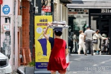 외식물가 고공행진…비빔밥·냉면 1만원 넘었다