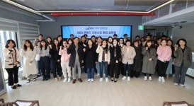 울산시, 미래성장 동력 ‘콘텐츠산업’ 찍었다