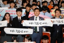 보성군, 교육 분야 미래 세대 전폭 지원