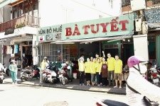 베트남 분보후 ‘바투엣’, 한국 상륙