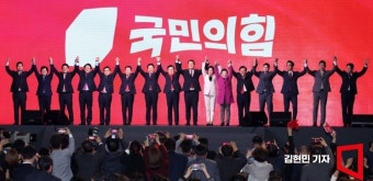 [포토] 국민의힘 전당대회, 인사하는 후보자들