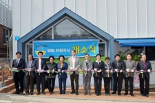 광주 서구, 착한식당 ‘양동 천원국시’ 개소
