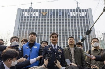 경찰국 반대 류삼영 ‘정직 효력 정지’…경찰청 “정당성 밝혀질 것”