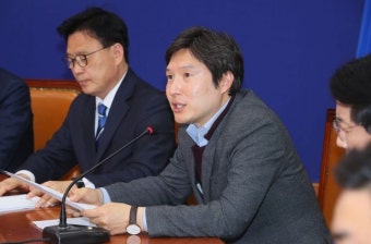 김해영 
