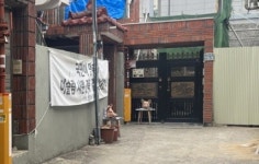 대구 이슬람 사원 앞 돼지머리 또 등장…‘삽겹살 파티’도