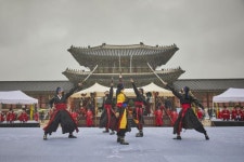 전국 수문장들 경복궁 흥례문 광장에 집결