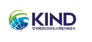 KIND 美가스복합발전 2022 올해의 계약 선정