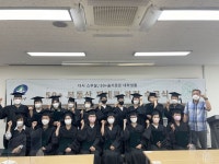 광진구 ‘다시 스무살, 50+ 슬기로운 대학생활’ 운영