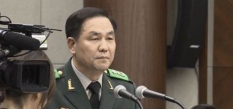 검찰, ‘계엄령 문건’ 조현천 전 기무사령관 체포