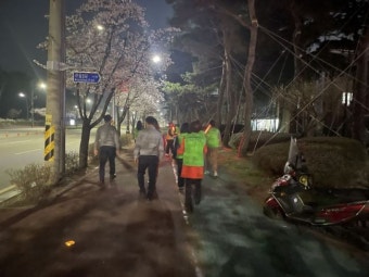 남원시 시민참여단, 밤길안전지킴이 활동 실시