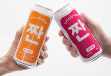 세븐일레븐, 하이볼 ‘짠’ 출시…“얼그레이·체리콕향”