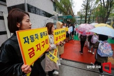 [포토]언북초등학교 교통안전캠페인