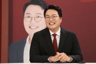 천하람 