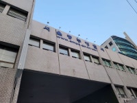 서울 중부경찰서, 자율방범대원 모집…법적 지위 가져