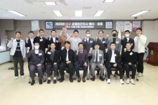 경남 고성군, 신규 공중보건의 임용 … 군민들 환영