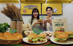 신세계푸드, 노브랜드 버거 식물성 번으로 전환