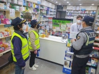 광주 광산경찰서, 아동안전지킴이집 범죄 예방 홍보