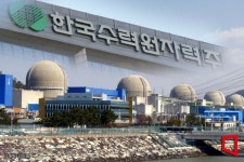 한수원-오라노, 원전해체 전문인력 양성 협력 강화