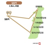 [하루만보]일자로 쭉 이어진 길한 곳…길동역