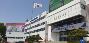 [속보] 창원시내버스 노사 드디어 합의
