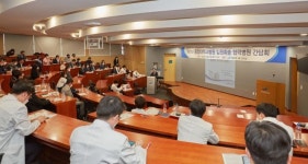 중앙대병원, 입원회송 협력병원 간담회…응급환자 협력 체계 강화