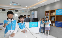제주삼다수, 직업체험관 워터 폴리 스튜디오 문 열어
