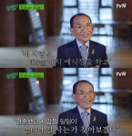 1.4만쌍 예식장·옷값·사진 모두 무료…신신예식장 대표 별세