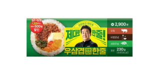 CU, 백종원 우삼겹 한줄 김밥 출시…런치플레이션 공략