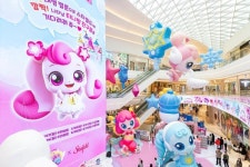 스타필드, 특별 팝업스토어 등 어린이 테마파크 변신