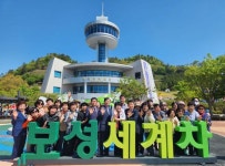 보성읍 자매도시 ‘울산 남구 신정5동’ 우호 교류 방문