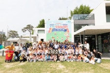 김동연, 4일 도담소에서 어린이들과 특별한 하루