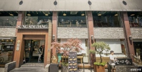 [하루만보]선리단길과 성심당…대전 중앙로역