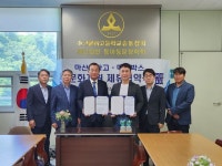마산용마고등학교총동창회·메가박스중앙, 업무제휴 협약