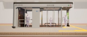 관악구 버스정류장 ‘스마트복합쉼터’ 생긴다