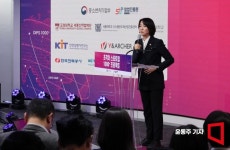 日 떠나는 이영 장관 한·미·일 3국 바이오 클러스터 협업할 것