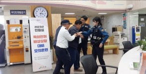 강진군, 특이민원 대비 모의훈련 실시