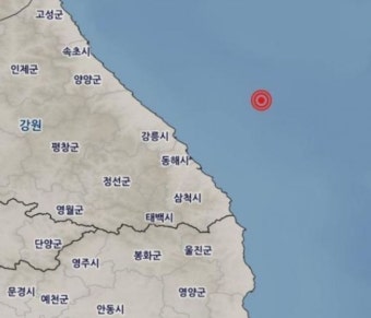 14일 강원 동해시 북동쪽 51 해역  규모 3.1 지진 … 원전 영향 없어