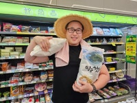 쌀집 된 편의점… CU, 대용량 포대 쌀 판