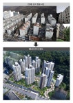 성남 성지·궁전아파트 25년4월 재건축 첫 삽 뜬다