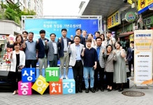 오승록 노원구청장, 상계중앙시장 착수보고회 참석
