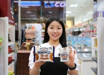 GS25, 행운약과 첫 출시…약과도넛·약과컵케이크