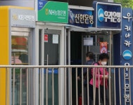 더 싼 금리 찾기 힘들수도 대환대출에 의문 품는 이유