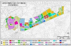 지방 공공택지 vs 비공공택지 양극화 뚜렷… 광주 ‘첨단3지구’ 첫 공급에 문의 늘어