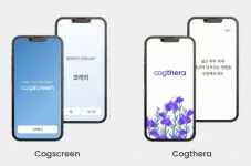 DTx도 선택과 집중 필요…치매 전주기 개발 나선 이모코그