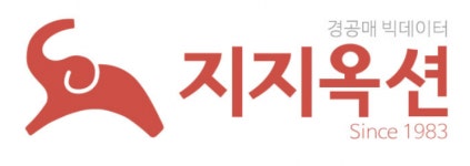 지지옥션 창립 40주년 특별 강연회 ‘올해는 경매해’ 진행