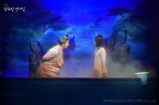 ‘장수탕선녀님’ 영덕 상륙 … 아동문학 노벨상 타고 온 ‘가족뮤지컬계 랭킹 1위’