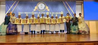 구미시, 대한민국 한식대가 ‘명장’ 배출